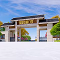 Ancient Architecture Gateway with Traditional Tiled Roof Surrounded by Trees and Blue Sky