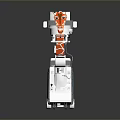 Industrial Robotic Arm With Orange White Blue Design And Mobile Base Wheels For Industrial Automation