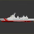 Modern Patrol Ship With White Hull Red Stripe Hull Number 1163 and Radar Equipment
