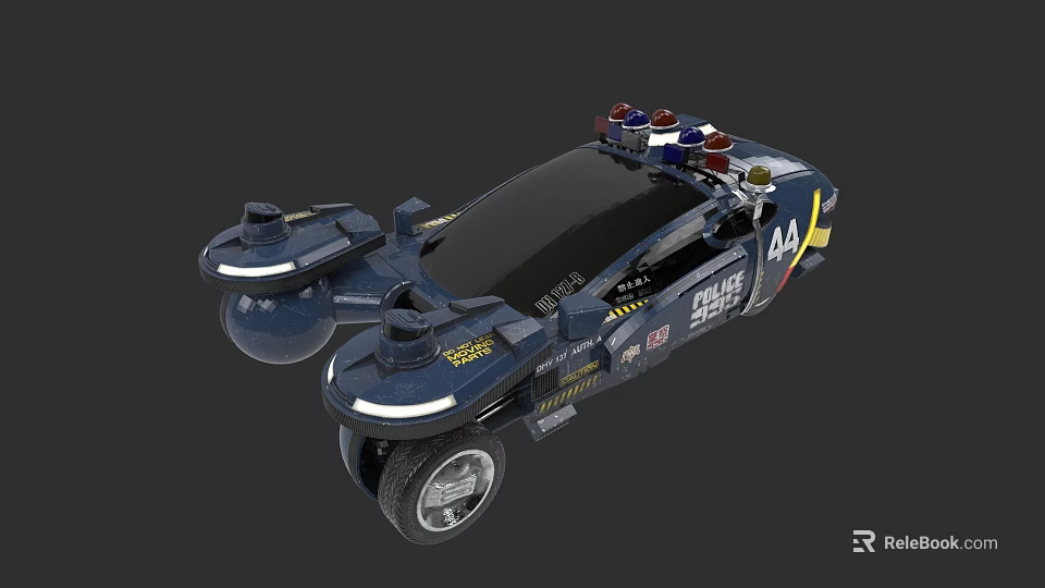 Futuristic Police Car With Police Lights AA Logo And Unique Design 3d model 