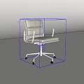Light Gray Modern Minimalist Office Chair With Padded Backrest Metal Frame And Wheeled Base