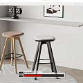 Bar Chair Bar Stool High Stool 3d model