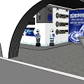 Smart Technology Innovation Exhibition Showcase Future Design With White Bathtub And Blue Screens