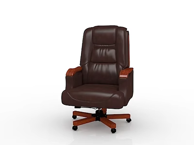 Brown Leather Office Chair With High Back Wooden Armrests Swivel Base And Comfortable Design 3d model