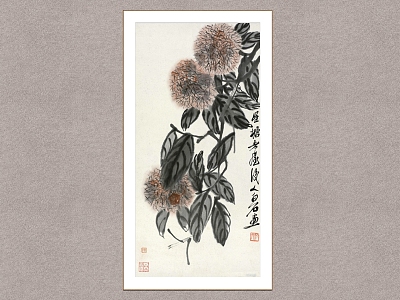 New Chinese Plant Painting Qi Baishi Dolly model