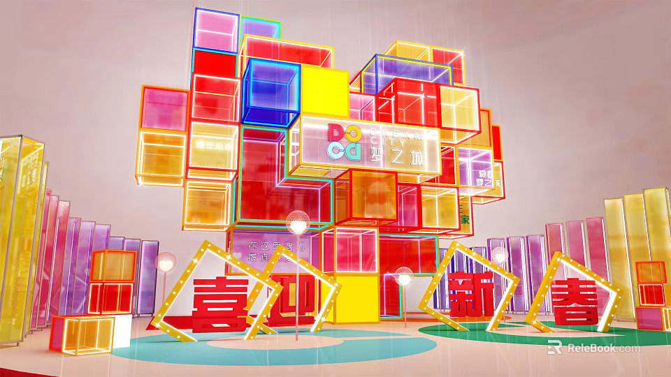 Colorful Cubes Art Installation With Festive Decor For Spring Festival Celebration 3d model 