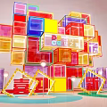 Colorful Cubes Art Installation With Festive Decor For Spring Festival Celebration