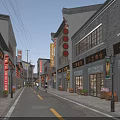 Ancient Style Commercial Street With Traditional Architecture Red Lanterns Store Signs And Pedestrians