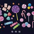 Colorful Lollipop Themed Wall Decor With Various Shapes And Bright Colors