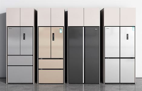 Modern Refrigerator Double Door Refrigerator 3d model