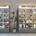 Beverage Refrigerators 1200x600 and 1800x500 Filled with Various Drinks in Modern