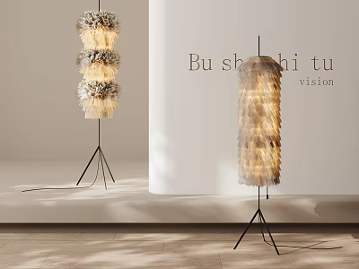 Modern Floor Lamps Featuring Layered Feather Design And Honeycomb Structure For Elegant Interior 3d model