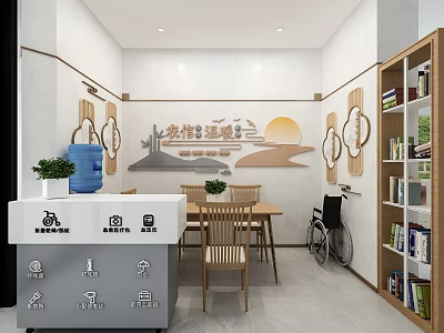 Public Service Hall With Service Counter Wooden Tables Chairs And Wheelchair Accessible Area 3d model