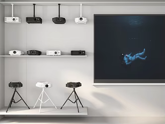 Modern Projector Projection Curtain 3d model