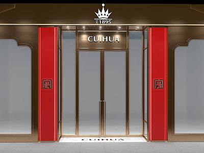 Chinese jewelry shop door head model