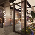 Modern City Bar Exterior Design With Glass Curtain Wall And Night Lighting