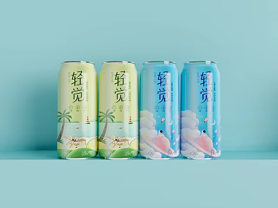 Light Sensation Canned Beverages in Yellow and Pink with Coconut Tree and Cloud Moon Designs 3d model