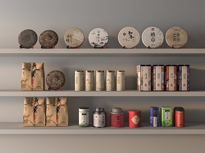 New Chinese Tea Packaging Box 3d model