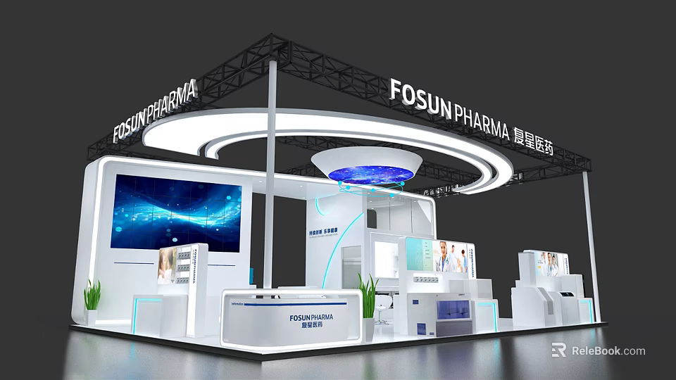 FDSUN PHARMA Exhibition Booth With LED Screen Product Displays And Circular Overhead Lighting 3d model 
