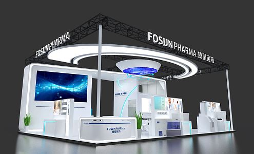 Modern Exhibition Medical Equipment Booth Exhibition Hall Exhibition Temporary Exhibition Expo 3d model