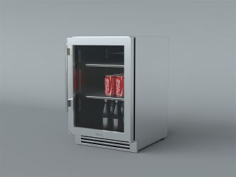 Modern refrigerator small refrigerator 3d model