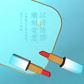 Red Lipstick With Engraved Romantic Poetry Design In Silver Gold Casing On Blue Cosmetic Background