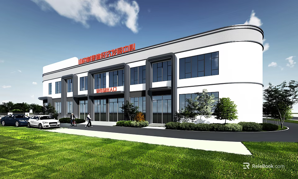 Worldwide Petroleum Modern Building With White Exterior Large Windows Lawn And Trees 3d model 