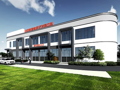 Worldwide Petroleum Modern Building With White Exterior Large Windows Lawn And Trees 3d model