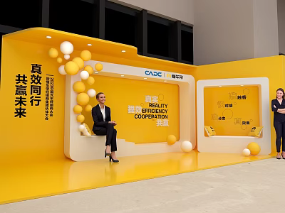 Women At Real Estate Innovation Conference Yellow Booth With White Spherical Decorations 3d model