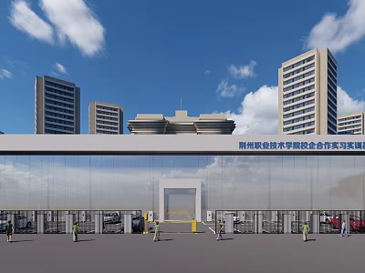 Chenzhou Vocational Technical College School Enterprise Cooperation Internship Base Building Exterior With Entrance And Surroundings 3d model
