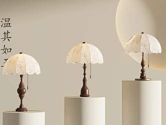 French Retro Table Lamp Middle Ancient Table Lamp Retro Table Lamp French Table Lamp 3d model