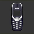 Classic Nokia Mobile Phone As Retro Electronic Device With Green Screen