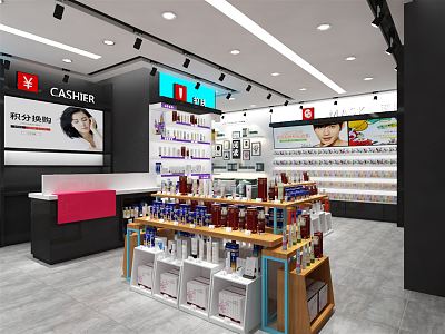 Modern Cosmetics Shop Cosmetics 3d model