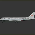 Passenger Airplane Model With Vintage Design White Body Red Accents And 1029 Registration Number