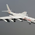 White Fighter Jet With Red Markings Number 11930 Multiple Engines And Missiles In Flight