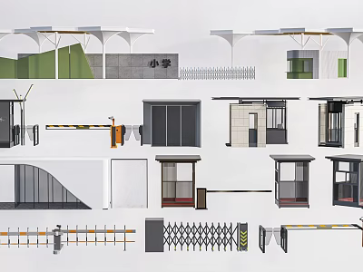 Primary School Entrance Facilities Including Security Booths Barriers Fencing And Canopies 3d model