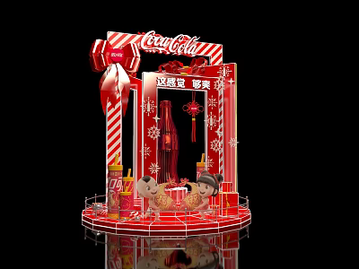 Modern Beauty Chen 3d model Modern Beauty Chen 3d model