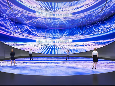 Futuristic Tech Exhibition With Blue Large Screen People Interaction And Dynamic Light Effects 3d model