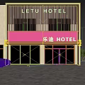 LETU HOTEL Modern Facade Design With Wooden Slats Glass Doors And Outdoor View