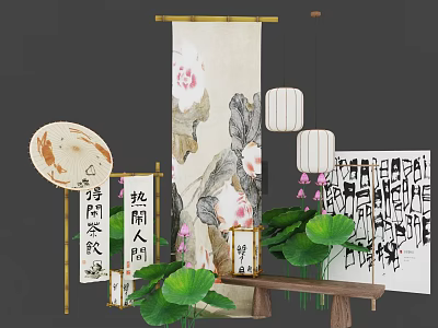 New Chinese Lotus Meichen 3d model