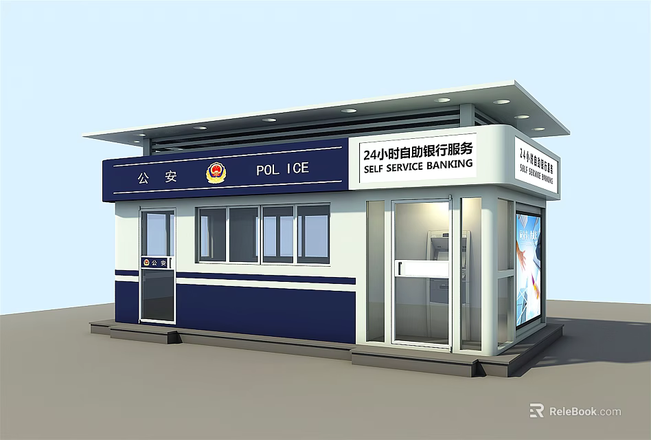 Blue White Police Security Booth With Public Safety Services And Windows 3d model 