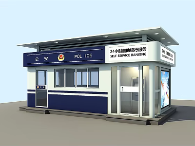 Blue White Police Security Booth With Public Safety Services And Windows 3d model