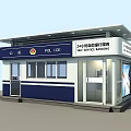 Blue White Police Security Booth With Public Safety Services And Windows