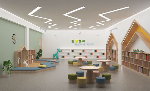 Modern Reading Room Kindergarten Reading Room Classroom Library Office Interior 3d model