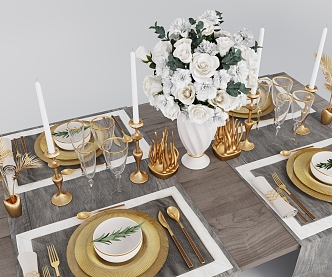 Modern Tableware Combination 3d model