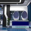 Modern Government Service Hall With Two Self Service Terminals And Digital Information Displays
