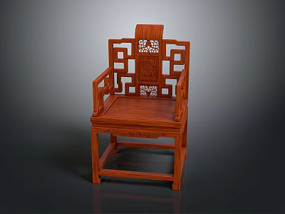 Classic Traditional Chinese Wooden Chair With Intricate Carved Backrest And Armrests 3d model