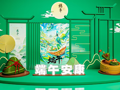 Dragon Boat Festival Themed Photo Check In Spot With Zongzi And Traditional Decorations 3d model
