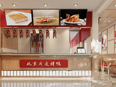 Peking Duck Restaurant Interior With Roasted Ducks Hanging Counter And Food 3d model