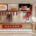Peking Duck Restaurant Interior With Roasted Ducks Hanging Counter And Food